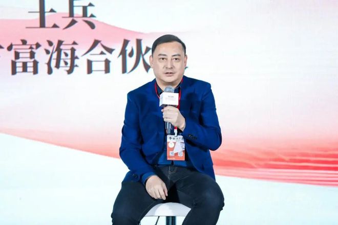 AI时代我们需要怎样的国产芯片？｜甲子引力X(图2)