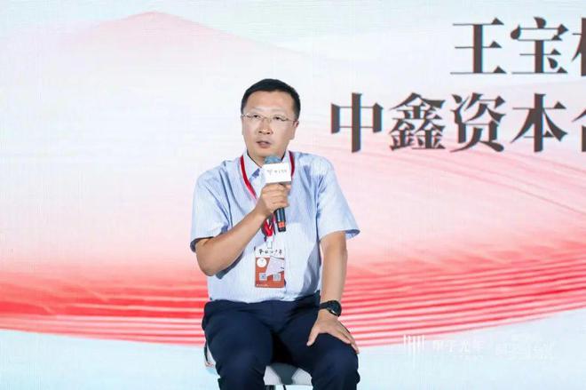 AI时代我们需要怎样的国产芯片？｜甲子引力X(图3)