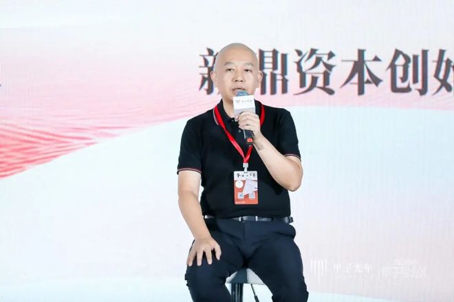 AI时代我们需要怎样的国产芯片？｜甲子引力X(图5)