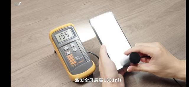 同是骁龙8至尊版处理器红魔10 Pro+和一加13谁调教更好(图4)