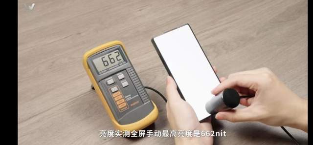 同是骁龙8至尊版处理器红魔10 Pro+和一加13谁调教更好(图3)