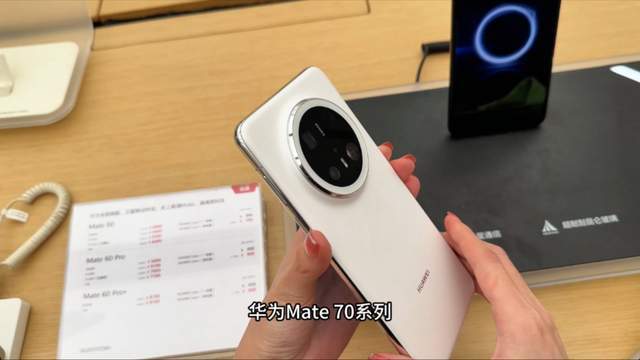 向华为学习！手机芯片能100%国产完全不用美国芯片(图3)