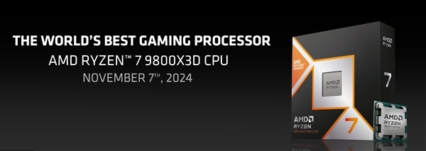 Intel还咋卖！世界上最好的游戏CPU终于不缺货了 锐龙7 9800X3D将大批量上市(图2)