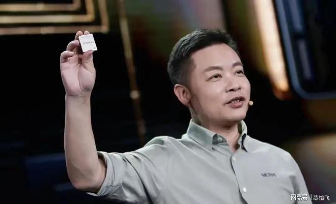 美国打响芯片战国产手机与国产新能源车谁更能扛？(图10)