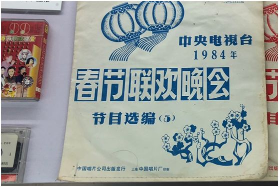 改革开放40年这40个“第一”彻底改变了中国！(图7)