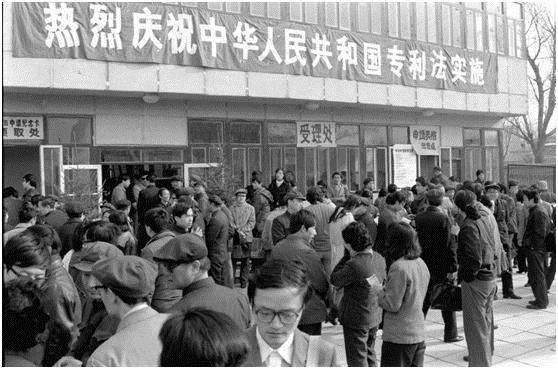 改革开放40年这40个“第一”彻底改变了中国！(图9)