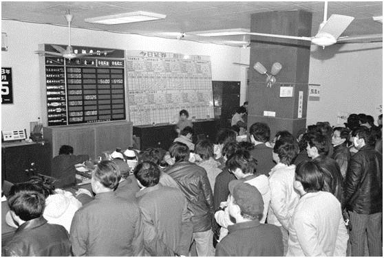 改革开放40年这40个“第一”彻底改变了中国！(图8)