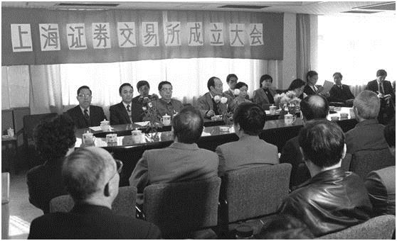 改革开放40年这40个“第一”彻底改变了中国！(图14)