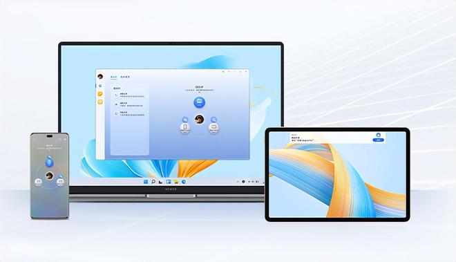 荣耀笔记本X16 2025战斗版登场3999元配i7处理器关键是屏幕大(图2)