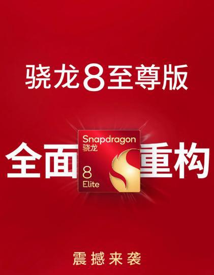 智能手机处理器复杂性：为何高功能仍让用户困惑？(图2)