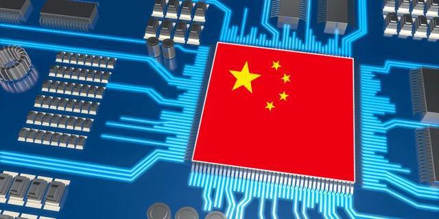 芯片战起了反作用推动国产芯片崛起不想买国外了(图18)