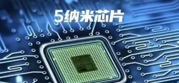芯片战起了反作用推动国产芯片崛起不想买国外了(图17)