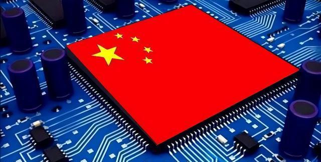 芯片战起了反作用推动国产芯片崛起不想买国外了(图5)