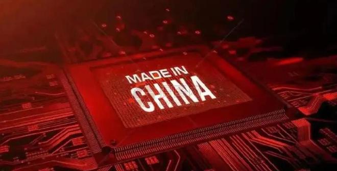 芯片战起了反作用推动国产芯片崛起不想买国外了(图22)