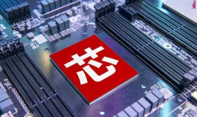 芯片战起了反作用推动国产芯片崛起不想买国外了(图23)