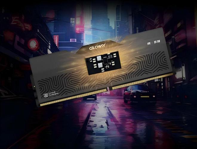国产崛起！华为mate70芯片全国产光威首款颗粒DDR5内存来了(图5)