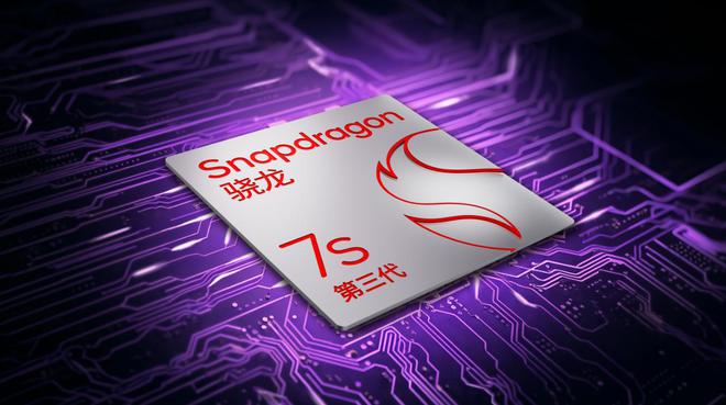 高通骁龙的2024：从移动之王到智能世界的基石(图3)