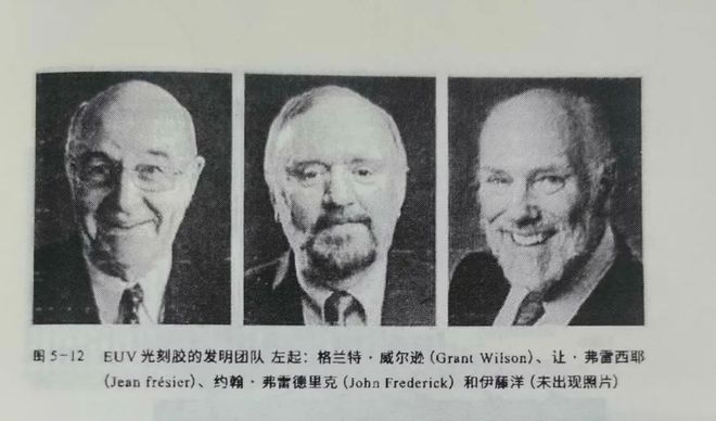 中国芯片材料再突破国产光刻胶正式开始量产获得两家国内供应商的订单支持总金额超过100万人民币(图5)