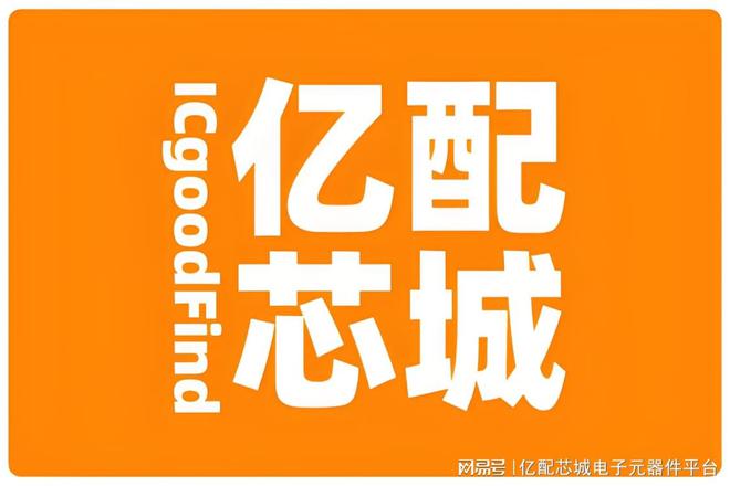 英特尔在全球芯片领域除CPU处理器外的常用芯片推荐(图3)