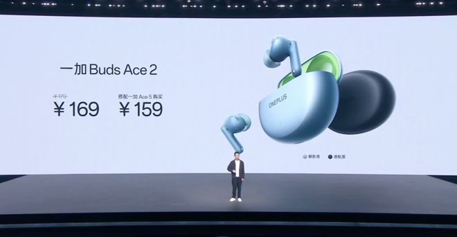 【Pad】1999起 一加平板发布 116英寸LCD屏天玑8350处理器(图3)