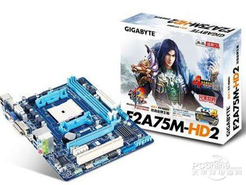 AMD X4 740怎么样？X4 740配什么主板？(图3)
