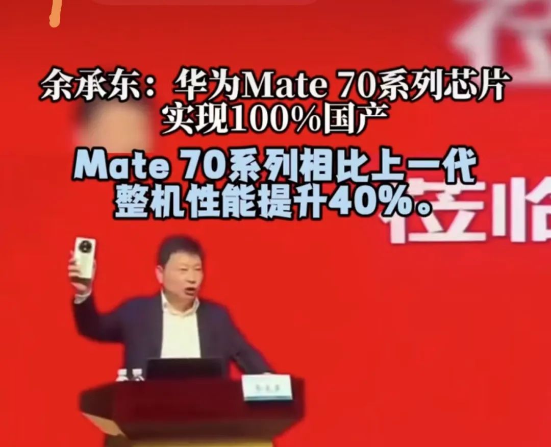 “硬刚”美国中国汽车芯片准备好了吗？(图10)