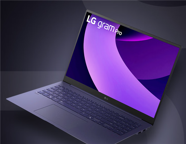 13499元起！LG gram Pro 2025国行上市：酷睿Ultra 200系处理器(图2)
