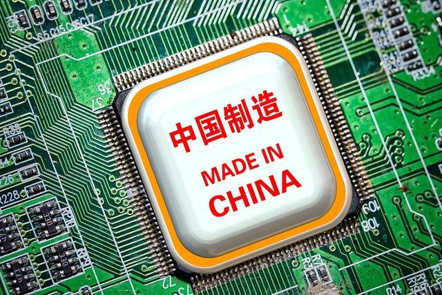 芯片产业美国又搞事 我方强硬表态 国产芯片全球第四(图4)