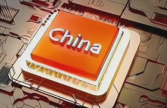 外媒：国产芯片开始突围了(图4)