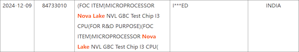 Intel下代CPU Nova Lake首次现身:全新大小核、接口成谜(图2)