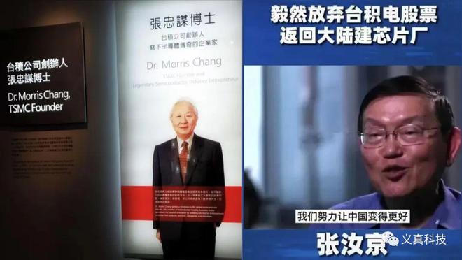 德州仪器 OMAP 处理器为何消失——曾经的手机芯片霸主之转型简史(图6)