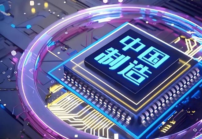 中国芯片崛起价格战一触即发！2025全球芯片产业版图将如何重塑(图2)