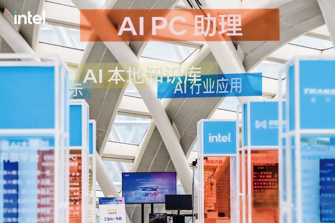 2024 IT产业市场回顾：笔记本(图10)