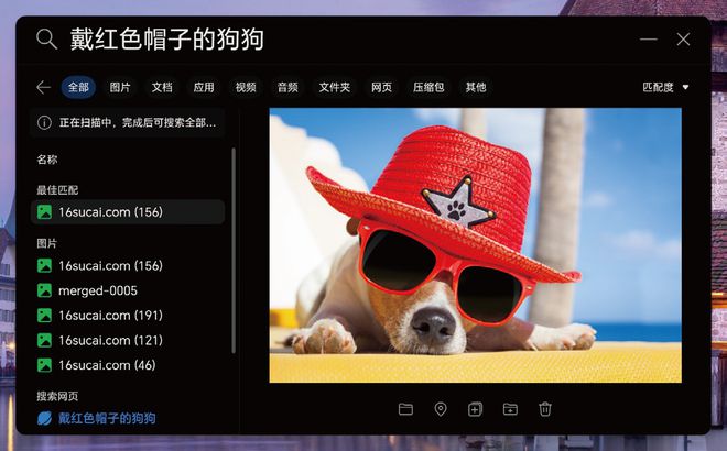 2024 IT产业市场回顾：笔记本(图11)