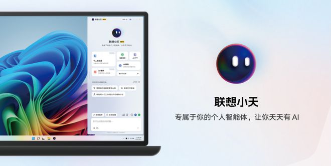 2024 IT产业市场回顾：笔记本(图12)