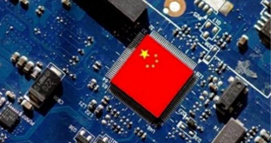 美商务部正式宣布：中国芯片禁令解除美媒称：永久断供先进芯片(图4)