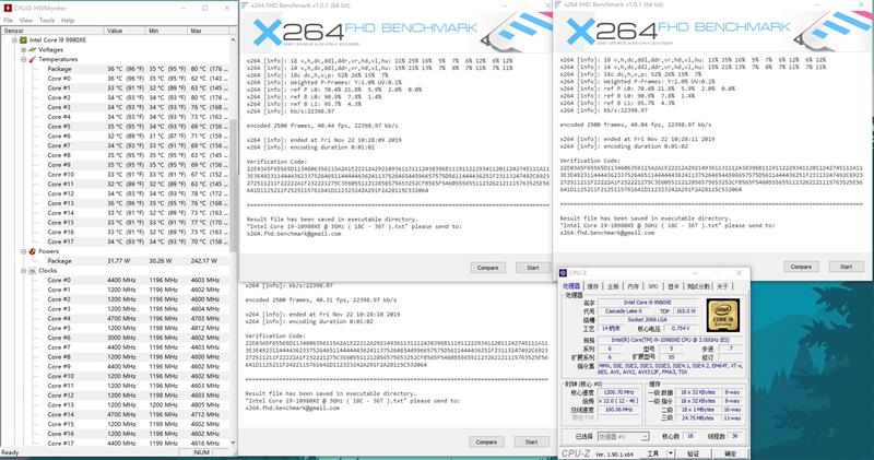 全核48GHz轻轻松松！i9-10980XE评测：这才是值得发烧友拥有的顶级处理器(图16)