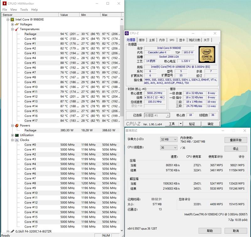 全核48GHz轻轻松松！i9-10980XE评测：这才是值得发烧友拥有的顶级处理器(图33)