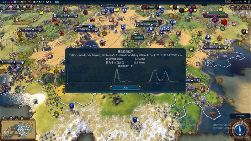 全核48GHz轻轻松松！i9-10980XE评测：这才是值得发烧友拥有的顶级处理器(图39)