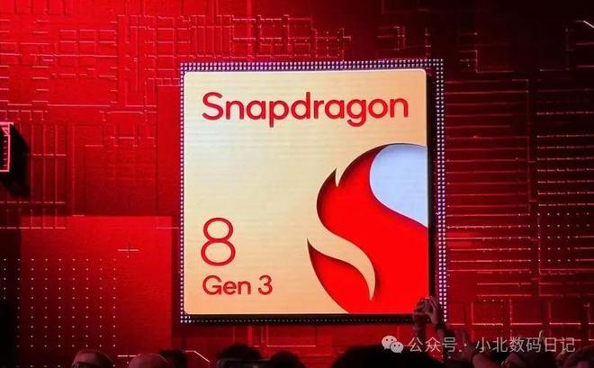 处理器排行榜2024最新:TOP5排行榜出炉买前必看(图2)