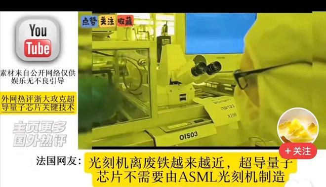 DeepSeek立功华为算力芯片供不应求英伟达算力霸权坍塌背后(图5)