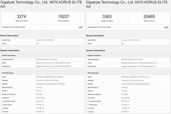【硬件资讯】来看看AMD的新CPU产品吧！“最强”游戏处理器跑分曝光！新增中国专供产品！(图2)