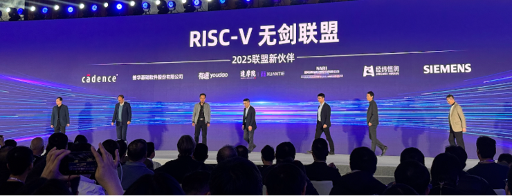 RISC-V越过高性能CPU性能基准线玄铁打头阵(图8)