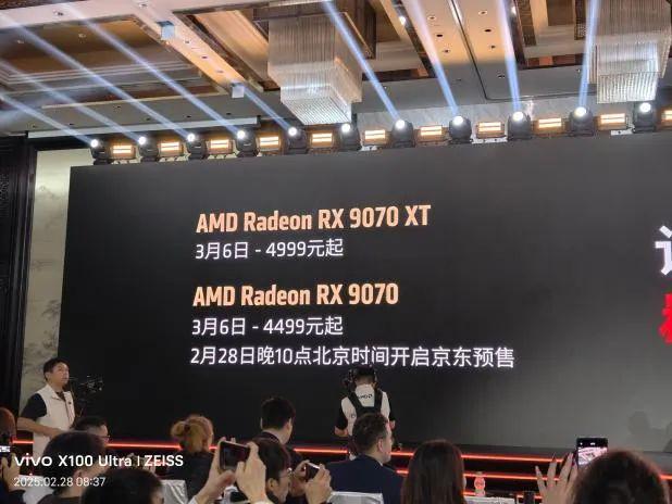 专访AMD Jack Huynh：重新定义异构AI计算的行业标准坚守以用户为核心的AI适配战略(图5)