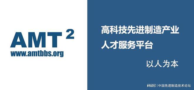 中国芯片研究领先全球远超美国(图4)