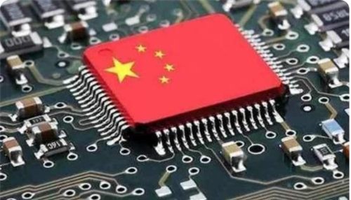 有方科技获8家机构调研：公司预研的基于国产芯片的代码编程和教学一体机以及物联网平台一体机仍处在规划过程中尚未推出产品也尚未产生收入（附调研问答）