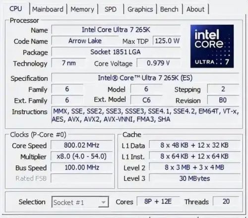 装机实测报告：Intel CPU 酷睿Ultra7 265KF性能突出(图2)