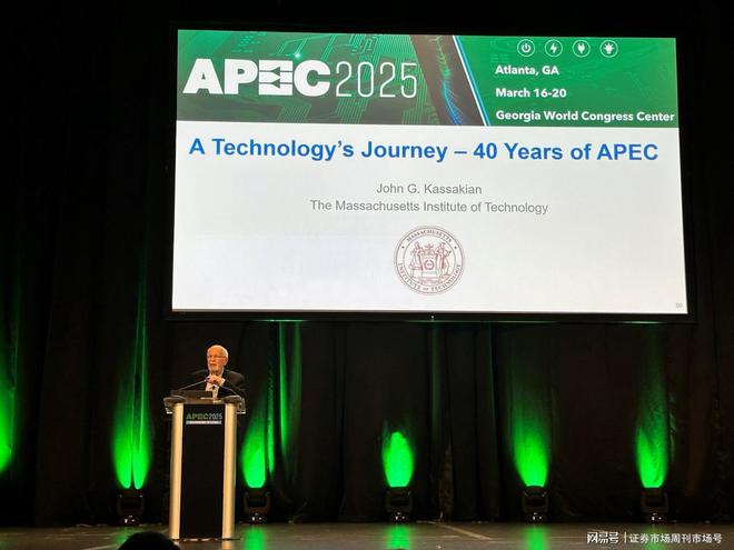 AI重构能源之芯国产模拟芯片厂商希荻微亮相2025 APEC(图2)