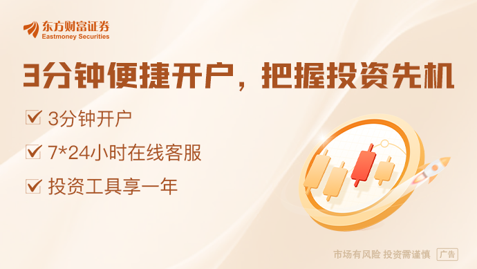 蚂蚁集团AI重大突破:使用国产AI芯片训练大模型 成本可进一步降低(图1)