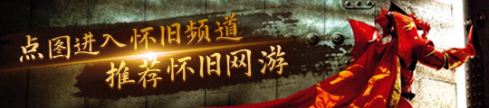 蚂蚁集团国产芯片训练AI获突破：可媲美英伟达H800(图3)